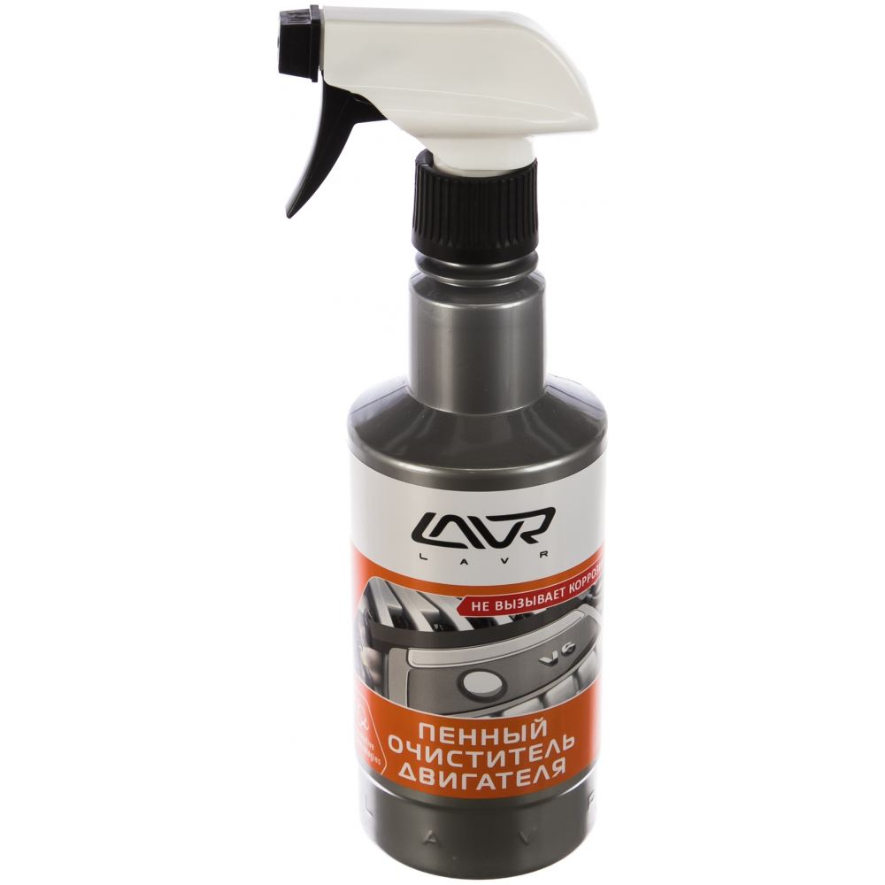 Пенный очиститель двигателя Анти коррозия Foaming motor cleaner anti corrosion 480мл