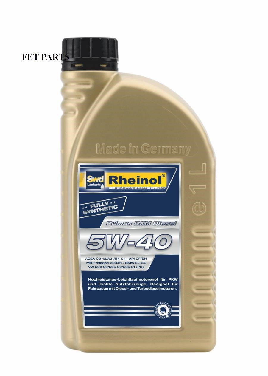 SWD Rheinol Primus DXM Diesel 5W-40 1L (31239171)