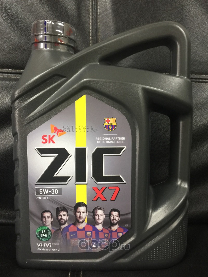 ZIC X7 5W-30 162675